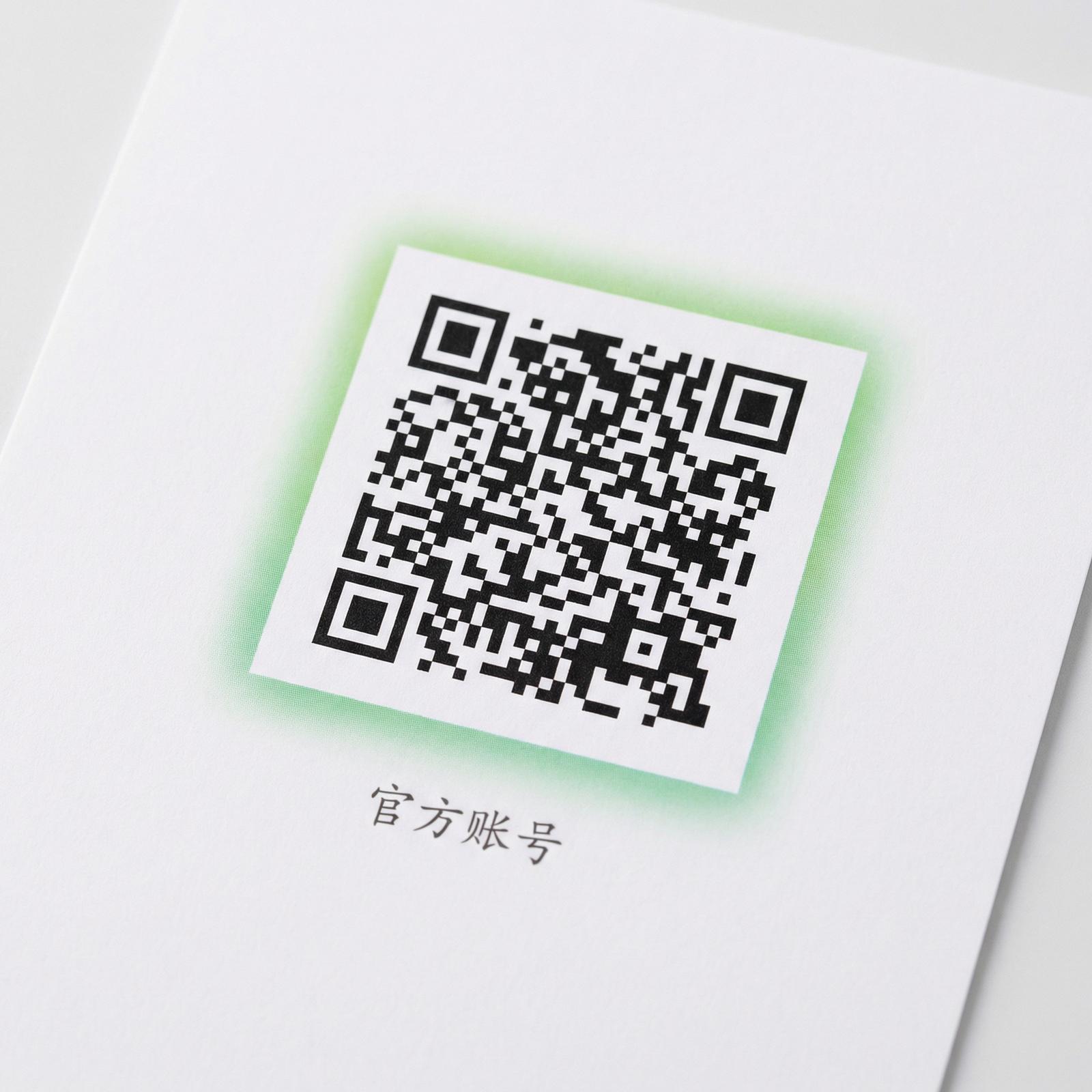 玩物社区公众号二维码